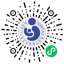 微(wēi)信商城(chéng)