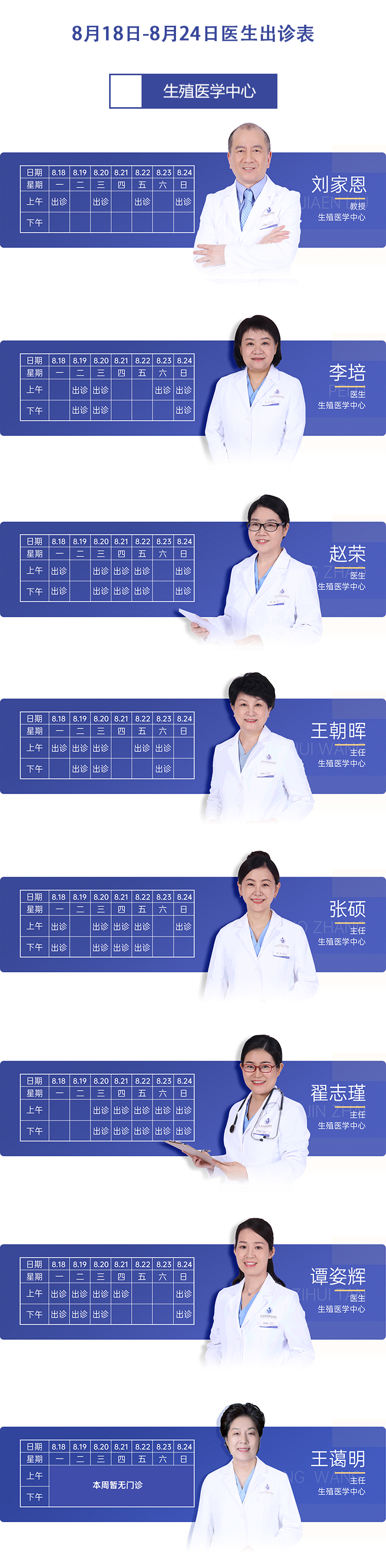 175527079892210588.15.1.jpg 8.15.1.jpg